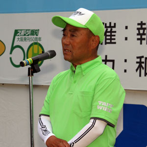 天野勝利競技委員長